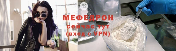 героин Бугульма