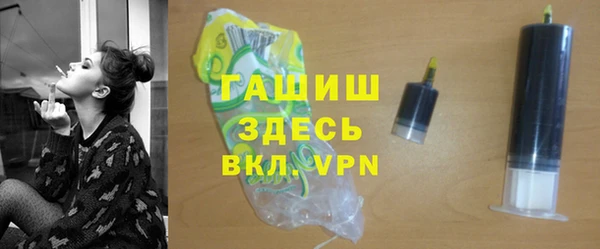 PSILOCYBIN Бронницы