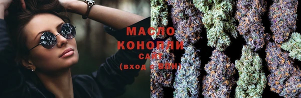 PSILOCYBIN Бронницы