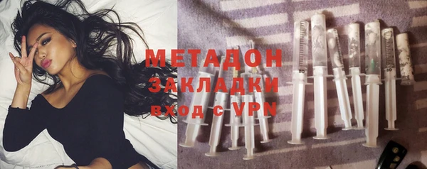 PSILOCYBIN Бронницы