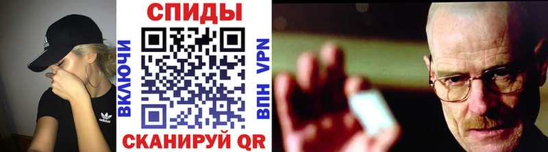 blacksprut сайт  Бронницы  Первитин винт 